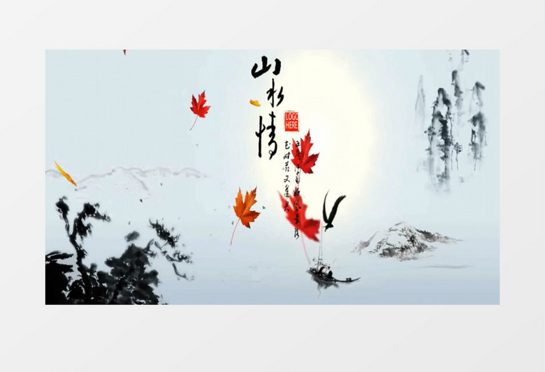 中国风水墨国学书画山水历史类原创AE模板