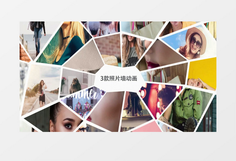 拼贴照片墙图片墙标题动画片头AE模板