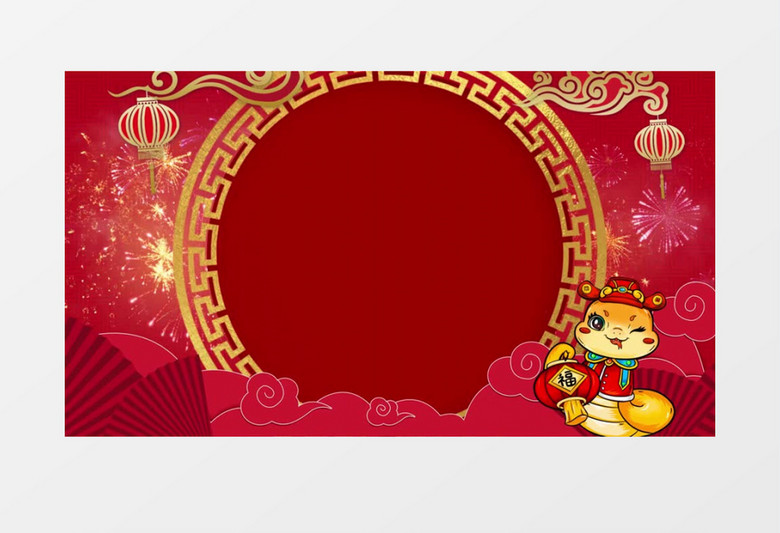 2025红色中国风蛇年春节拜年新年祝福AE视频模板