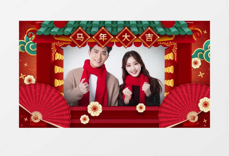 2026大气喜庆新春马年拜年视频片头AE模板