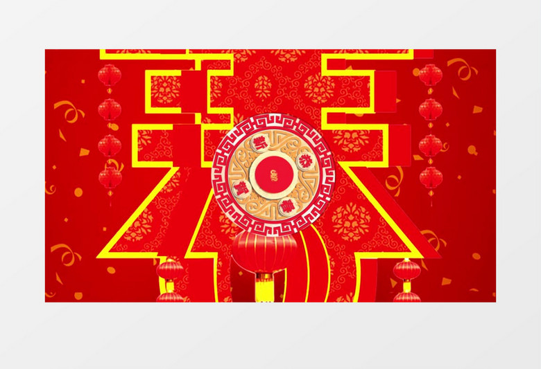 蛇年春节卷轴打开新年祝福新春片头视频AE模板