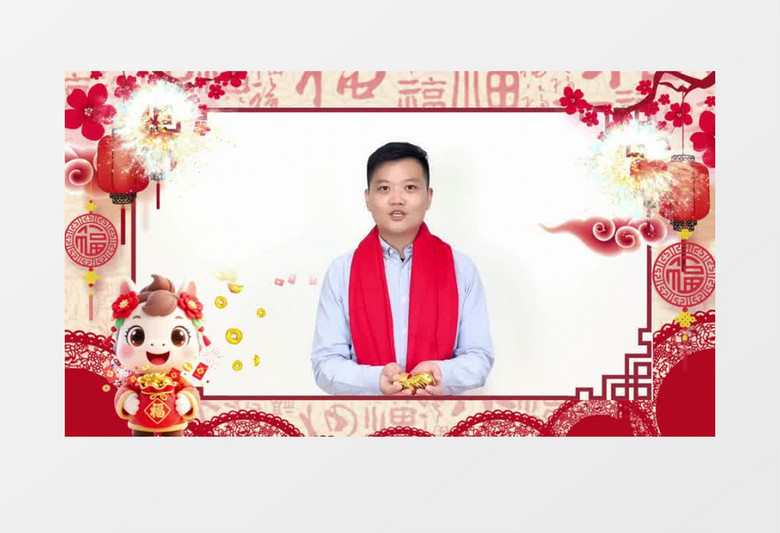 喜庆中国风新年春节拜年祝福视频ae片头模板