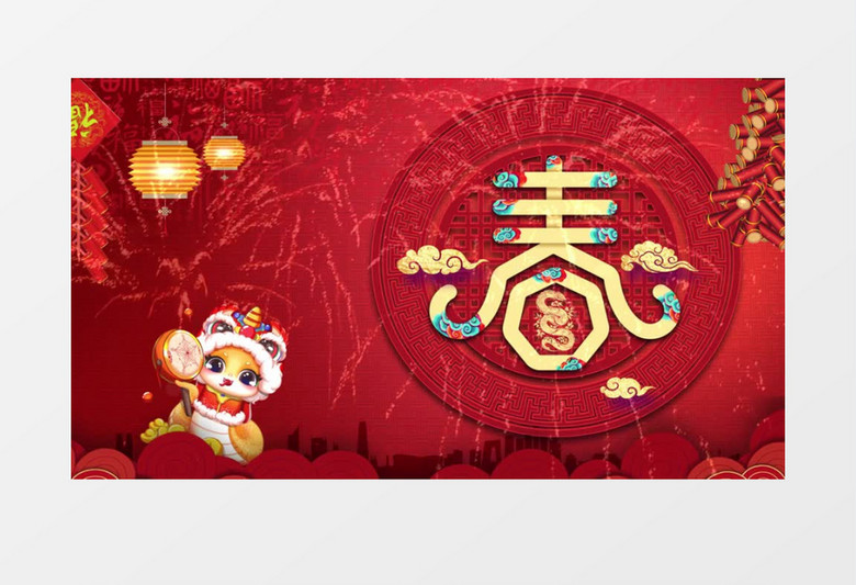红色喜庆风新年春节蛇年片头视频AE模板