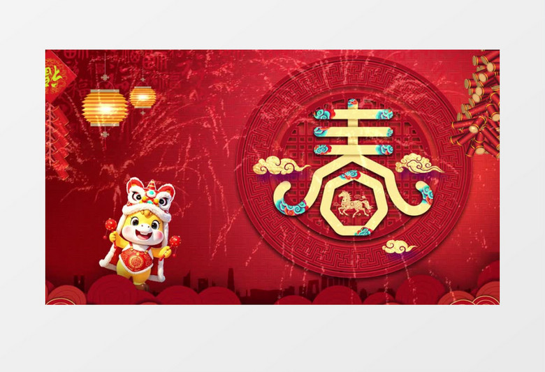 红色喜庆风新年春节马年片头视频AE模板