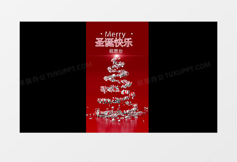 圣诞节标志片头视频ae视频模板