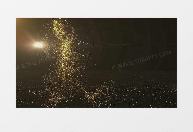 粒子人声配音年会片头会声会影模板