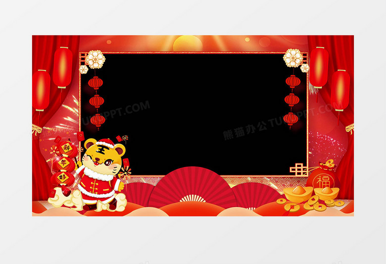 2022虎年春节拜年新年祝福AE视频模板