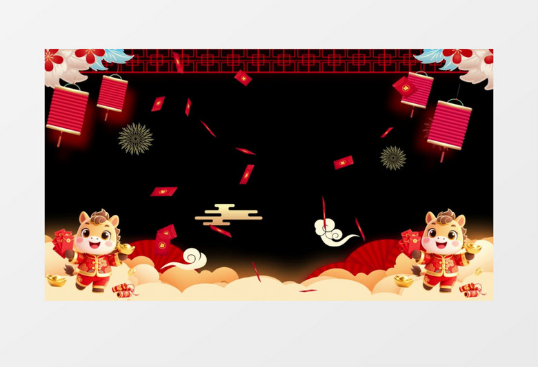 喜庆大气中国风花朵灯笼喜庆新年边框视频素材