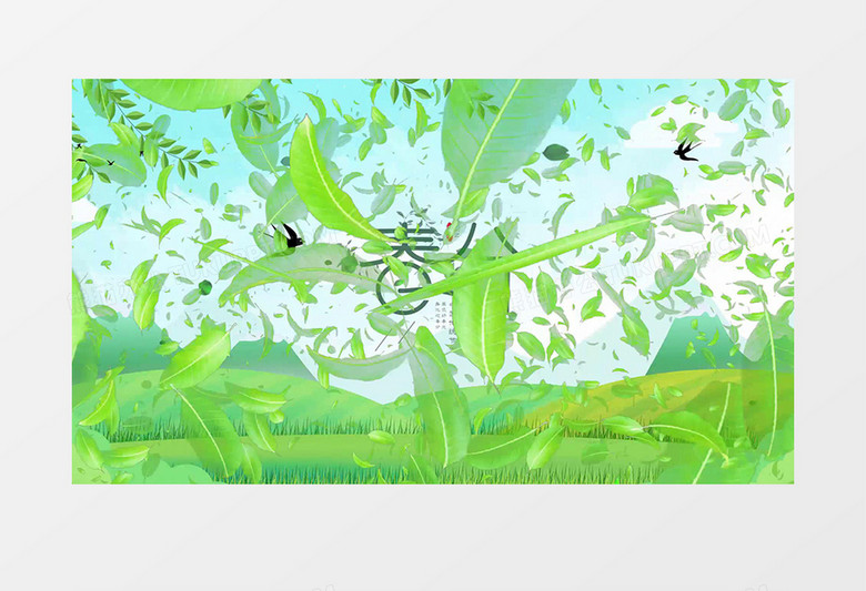 清新节日春分片头展示pr模板