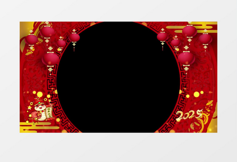 2025蛇年喜庆新年边框AE模板