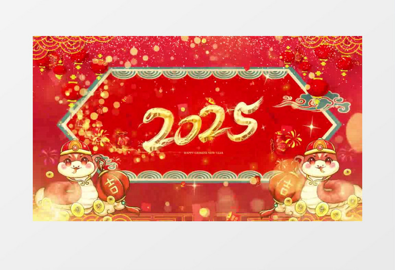 喜庆新年蛇年开门红片头pr模板