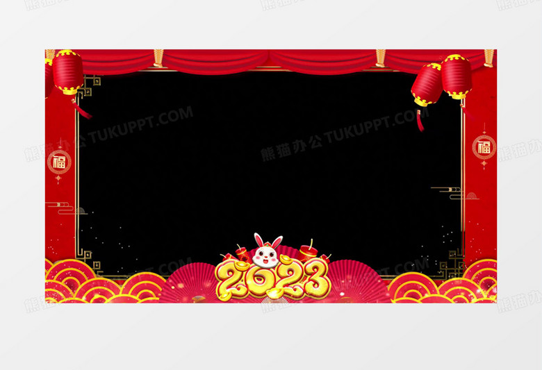 喜庆大气红色兔年背景金色边框后期素材