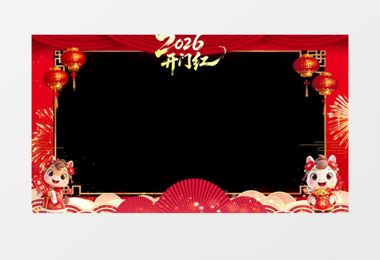 喜庆大气红色背景金色马年春节边框后期素材